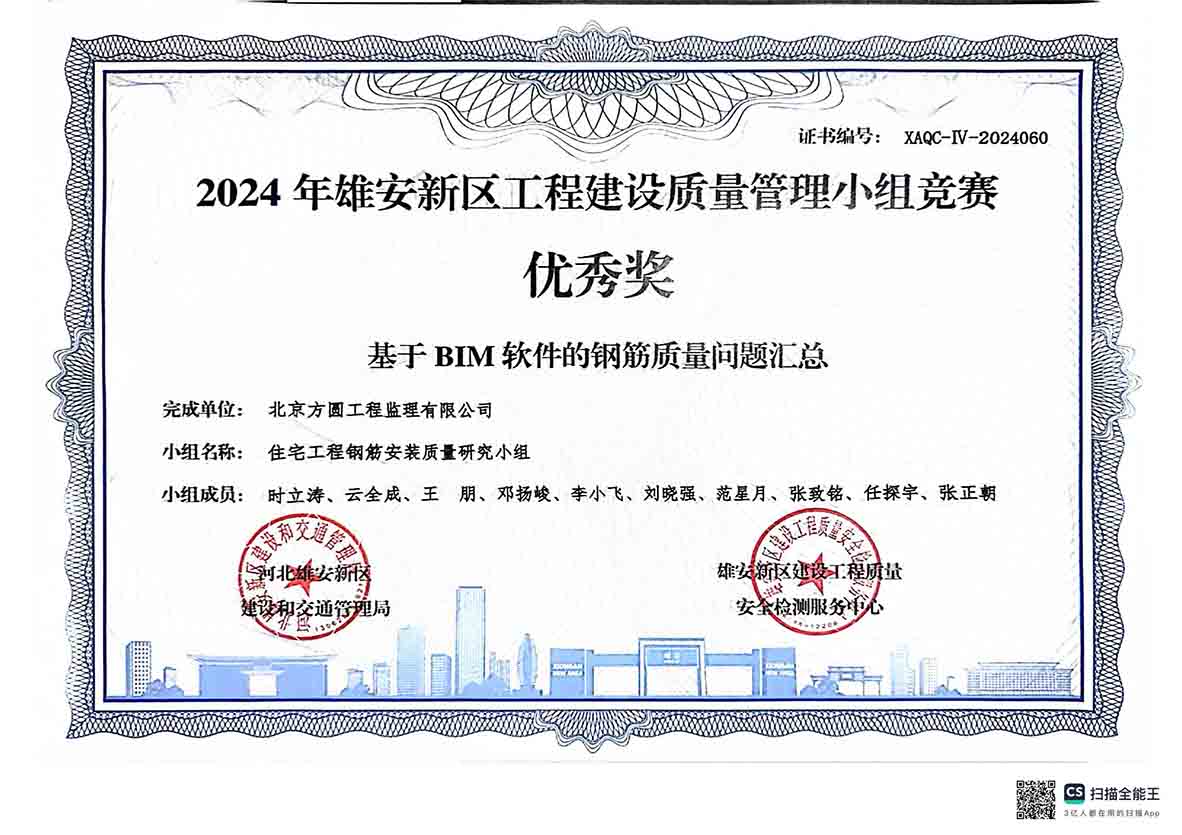 1740447129396361.jpg 01.jpg