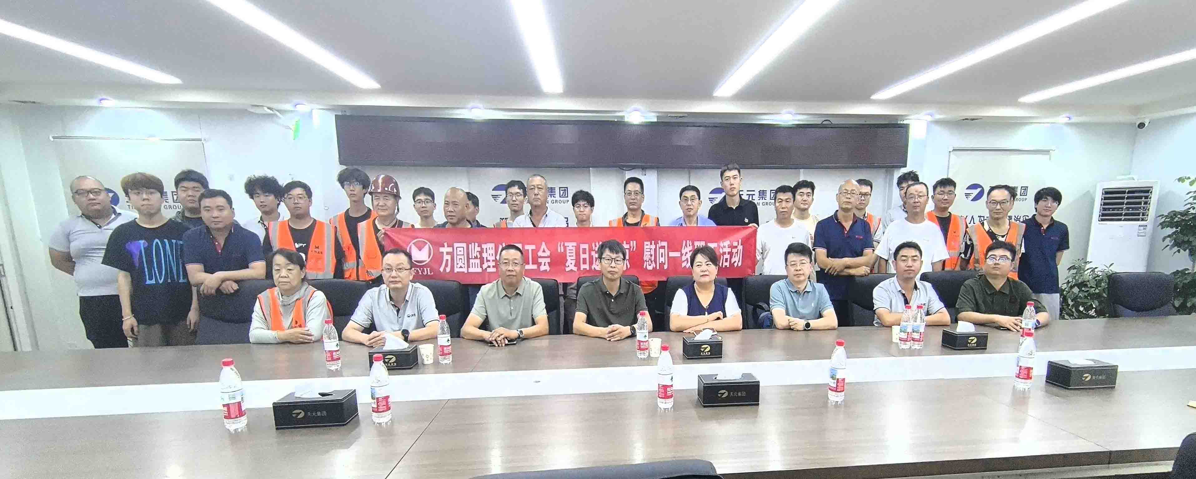 1754648864493357.jpg 微信圖片_20250730151611_401.jpg